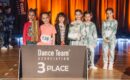 Dance Team Championship 2023 | Me Gusta