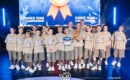 Sokiu studija Me Gusta, Dance Team Championship 2026-19