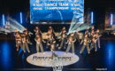 Sokiu studija Me Gusta, Dance Team Championship 2026-6